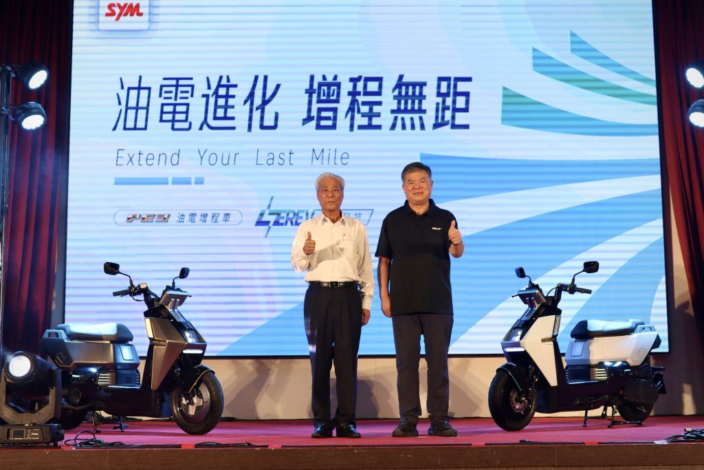 三陽發表PE3增程電動機車技術　開啟油電混合新時代！