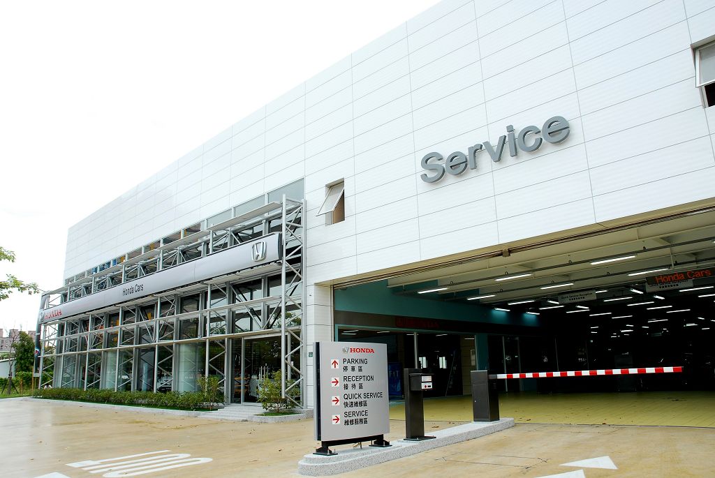Honda據點.jpg